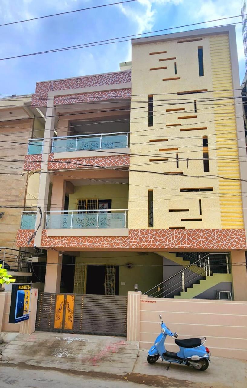 Ruhithahomestay- Ac Rooms-Free Wifi- Android Tv - Near To Alipiri- Door Service 蒂鲁帕蒂 外观 照片